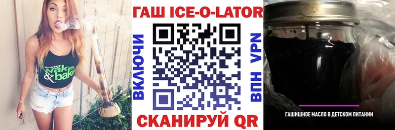 Где купить наркотики Нахабино МЕТАМФЕТАМИН  СОЛЬ  ГАШИШ  Конопля  Мефедрон  КОКАИН 