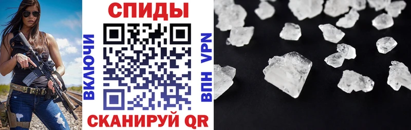 где купить наркоту  Нахабино  АМФЕТАМИН 98% 