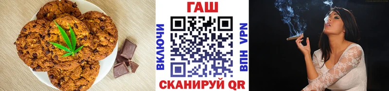 Еда ТГК конопля  KRAKEN вход  Нахабино 