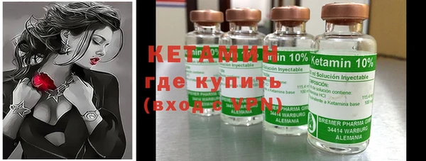 MDMA Premium VHQ Верхний Тагил