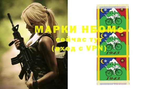 MDMA Premium VHQ Верхний Тагил