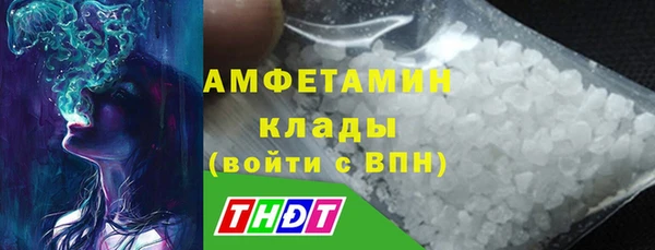 MDMA Premium VHQ Верхний Тагил