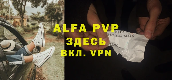 бутик Верхнеуральск