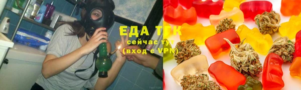 MESCALINE Верея