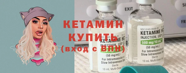 MDMA Premium VHQ Верхний Тагил