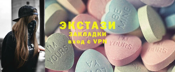 мескалин Ростов