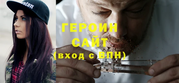 бутик Верхнеуральск