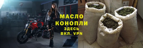 бутик Верхнеуральск