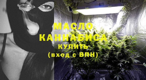 MDMA Premium VHQ Верхний Тагил