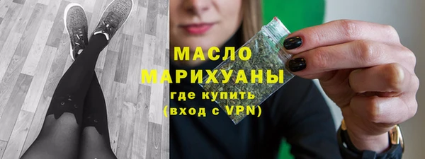 MDMA Premium VHQ Верхний Тагил