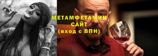 бутик Верхнеуральск