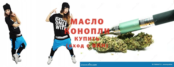 MDMA Premium VHQ Верхний Тагил