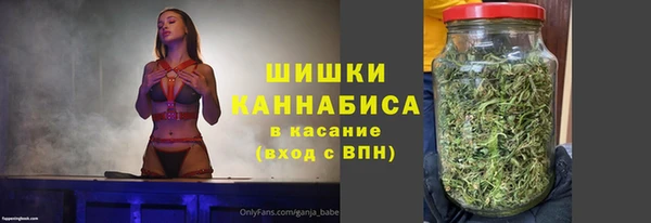 MDMA Premium VHQ Верхний Тагил