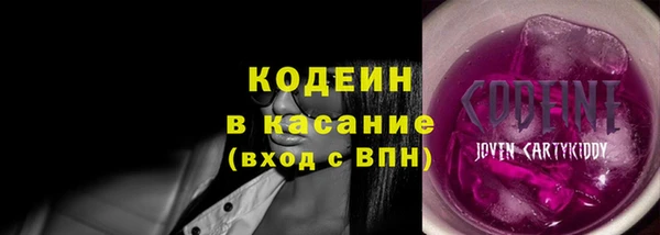 бутик Верхнеуральск
