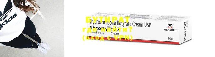 MDMA Premium VHQ Верхний Тагил