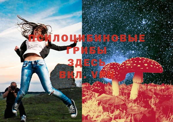 бутик Верхнеуральск
