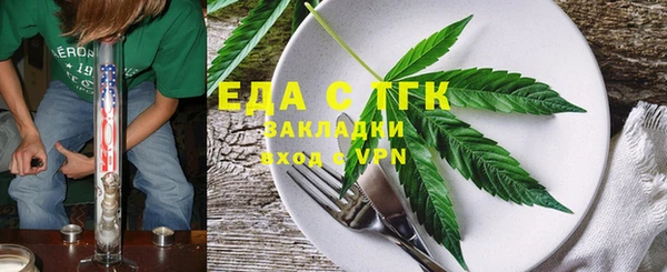 MDMA Premium VHQ Верхний Тагил