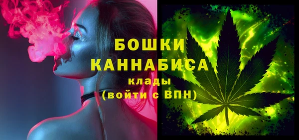 бутик Верхнеуральск