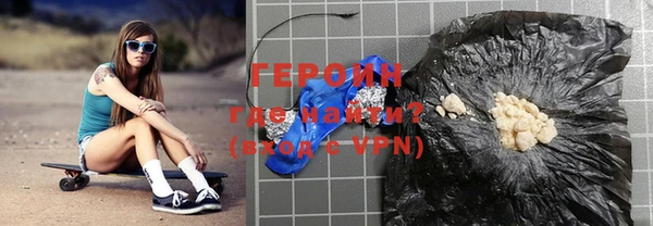 MDMA Premium VHQ Верхний Тагил