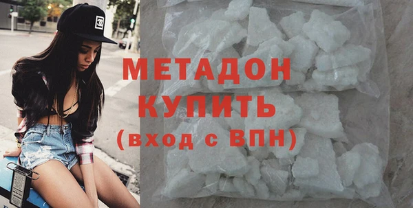 MESCALINE Верея