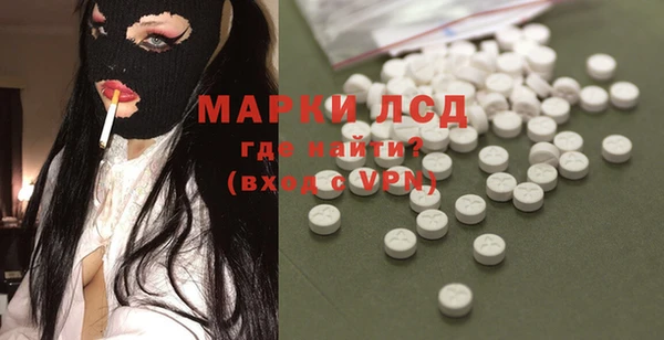 MDMA Premium VHQ Верхний Тагил